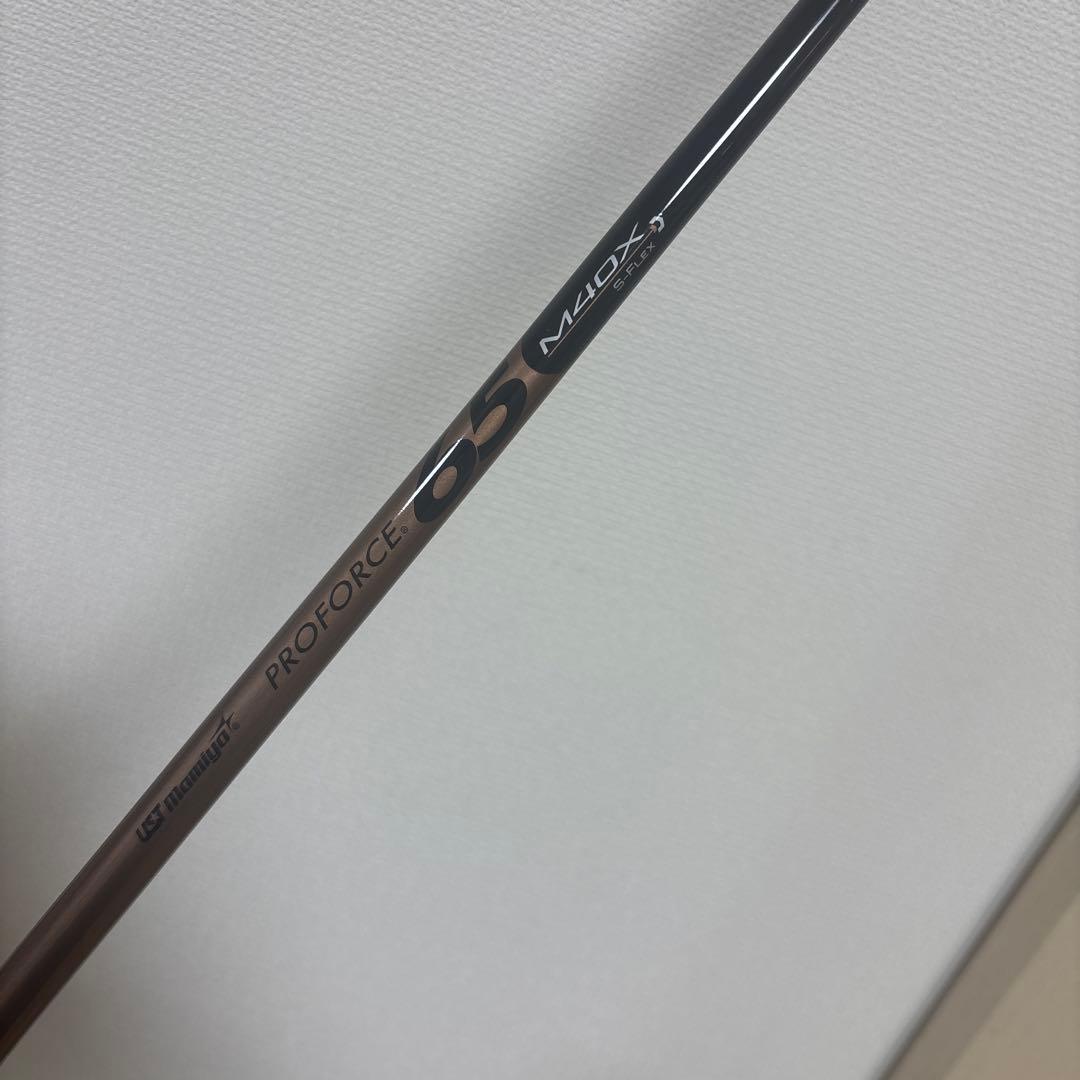 Taylormade Shaft S