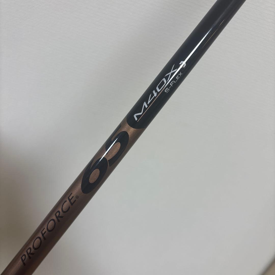 Taylormade Shaft S