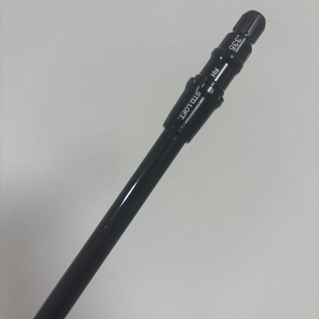 Taylormade Shaft S