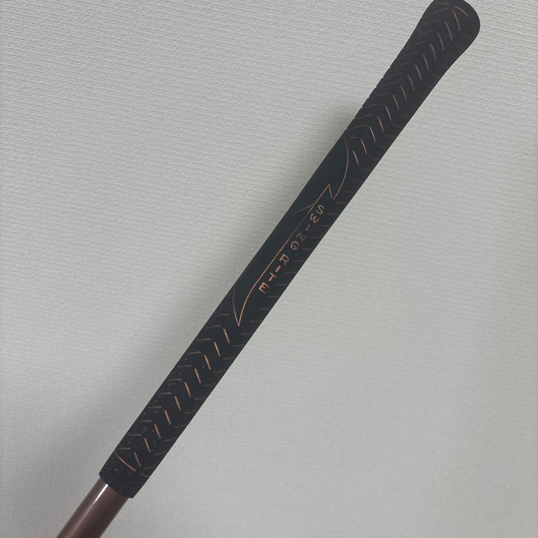 Taylormade Shaft S
