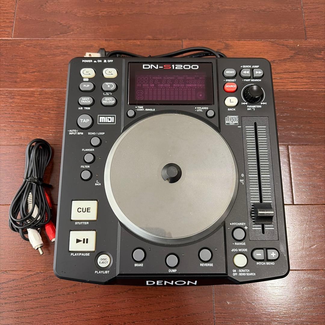 Denon Cdj Dj Cd Dn-S1200