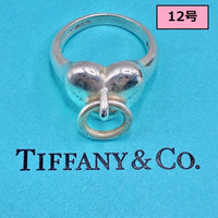Tiffany Rings 12