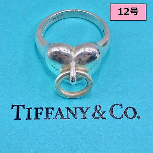 Tiffany Rings 12