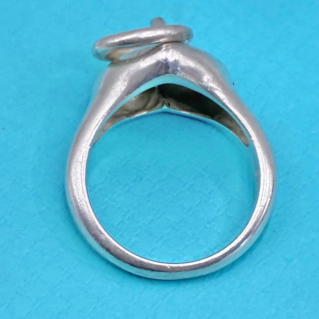 Tiffany Rings 12