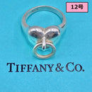 Tiffany Rings 12