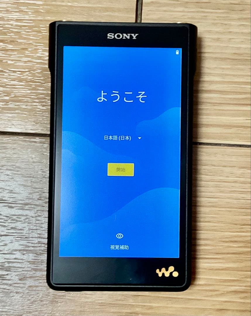 Sony Digital Audio Players Nw-Wm1Am2