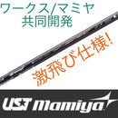 Ust Mamiya Shaft 3 Qi4D V 4