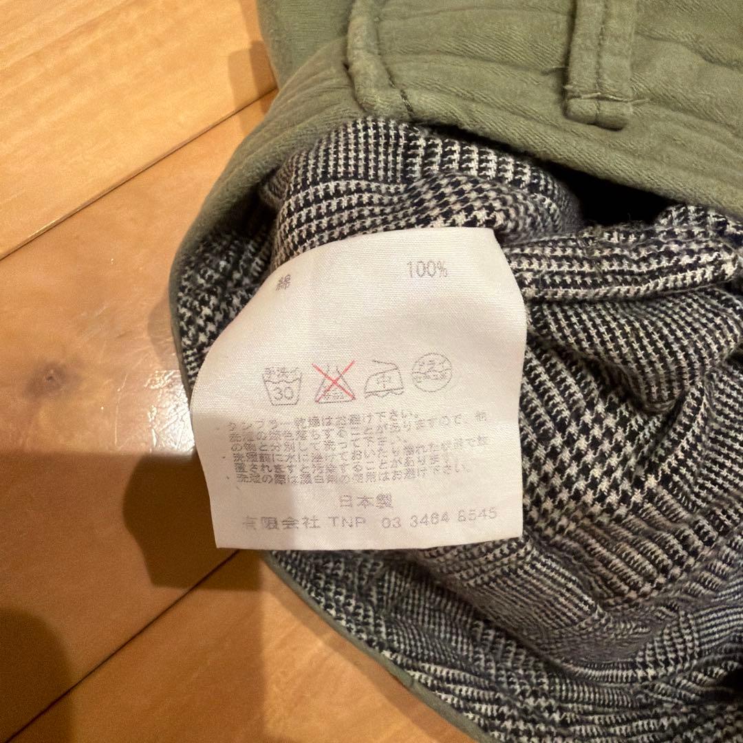 Nonnative Work Pants, Cargo Painter'S 1