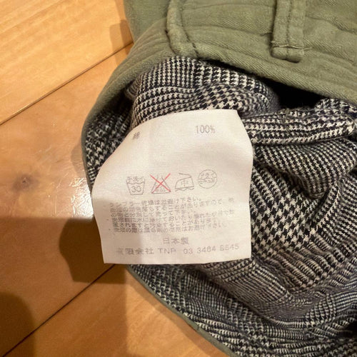 Nonnative Work Pants, Cargo Painter'S 1