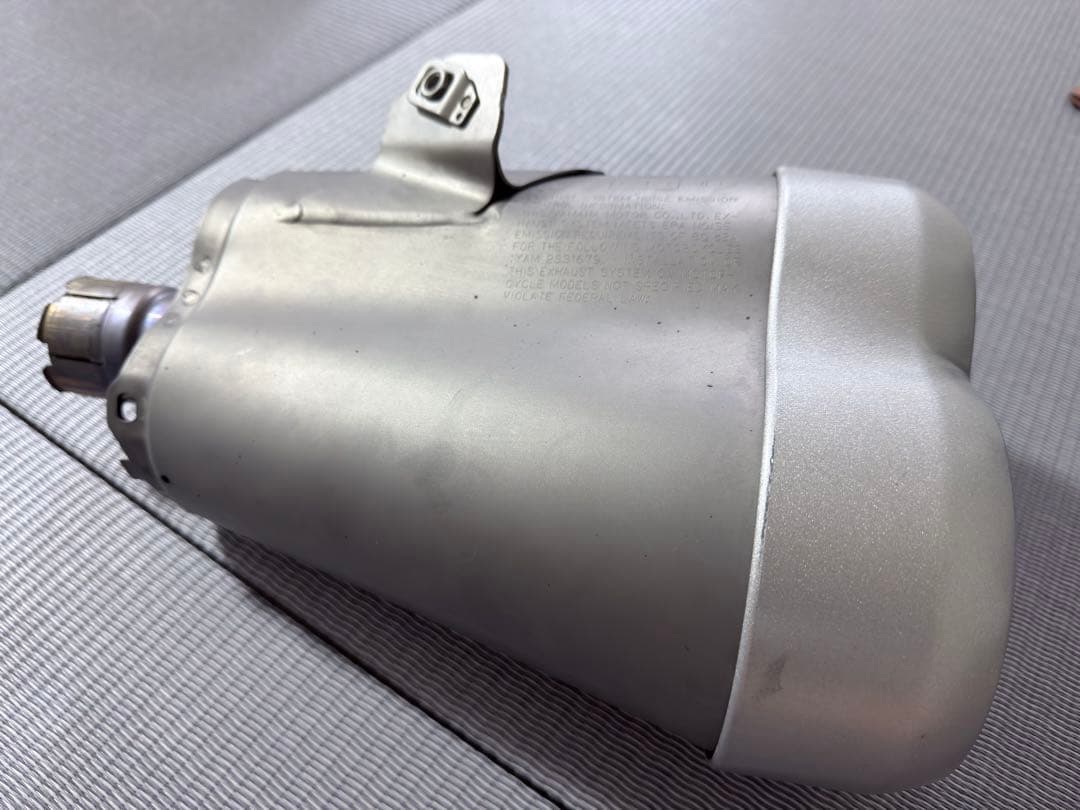 Mufflers V-Max 1700