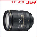 Nikon Others F Af-S Nikkor 24-120Mm F/4G Ed Vr