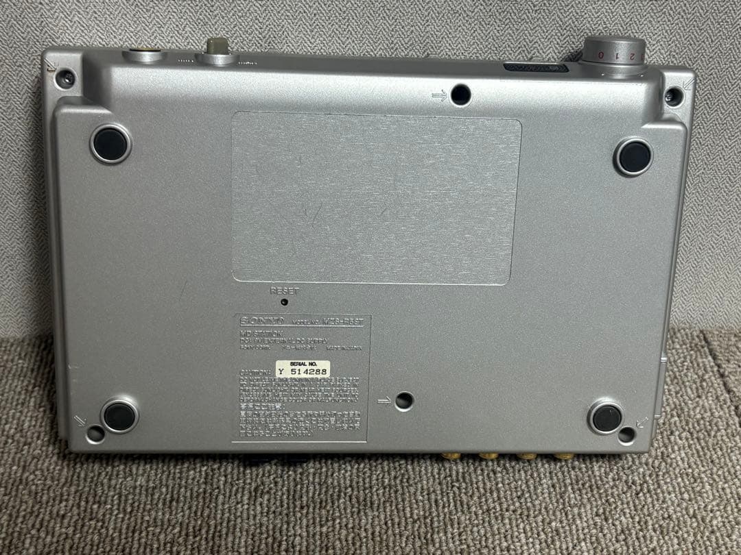 Sony Portable Md Players Mz-R5St