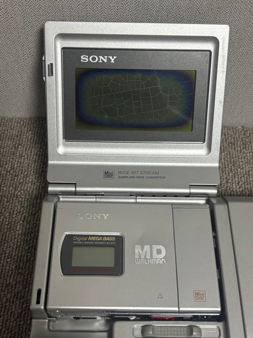 Sony Portable Md Players Mz-R5St