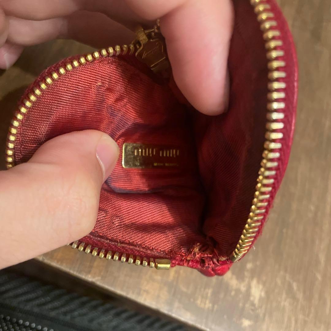 Porte-clés Miu