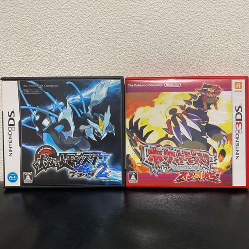 Games (Physical) 2