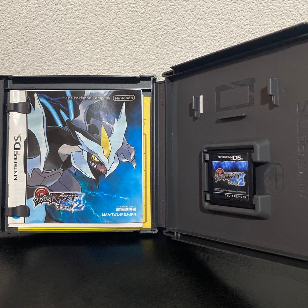 Games (Physical) 2