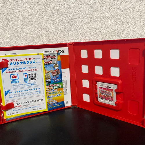 Games (Physical) 2
