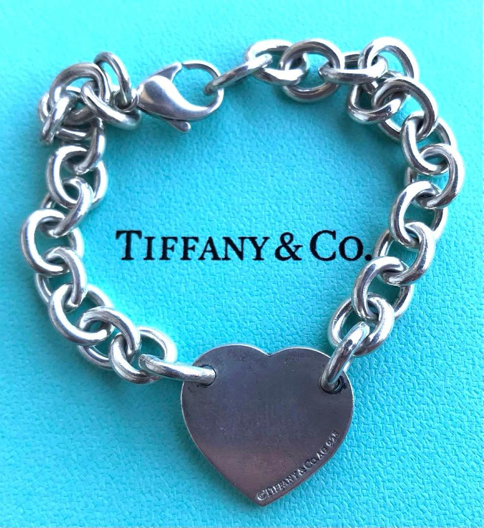 Tiffany Bracelets Tiffany&Co.