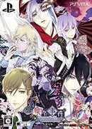 Others Cd) Psvita