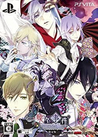 Others Cd) Psvita