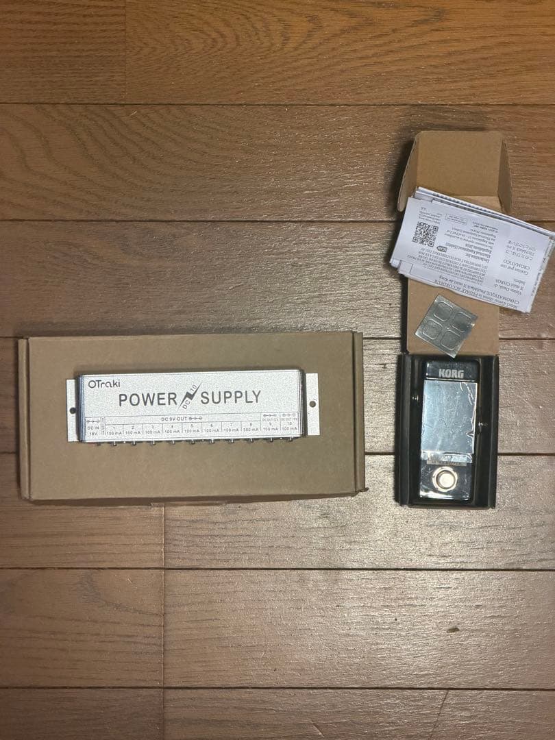Guitar Effects Units Otraki Korg