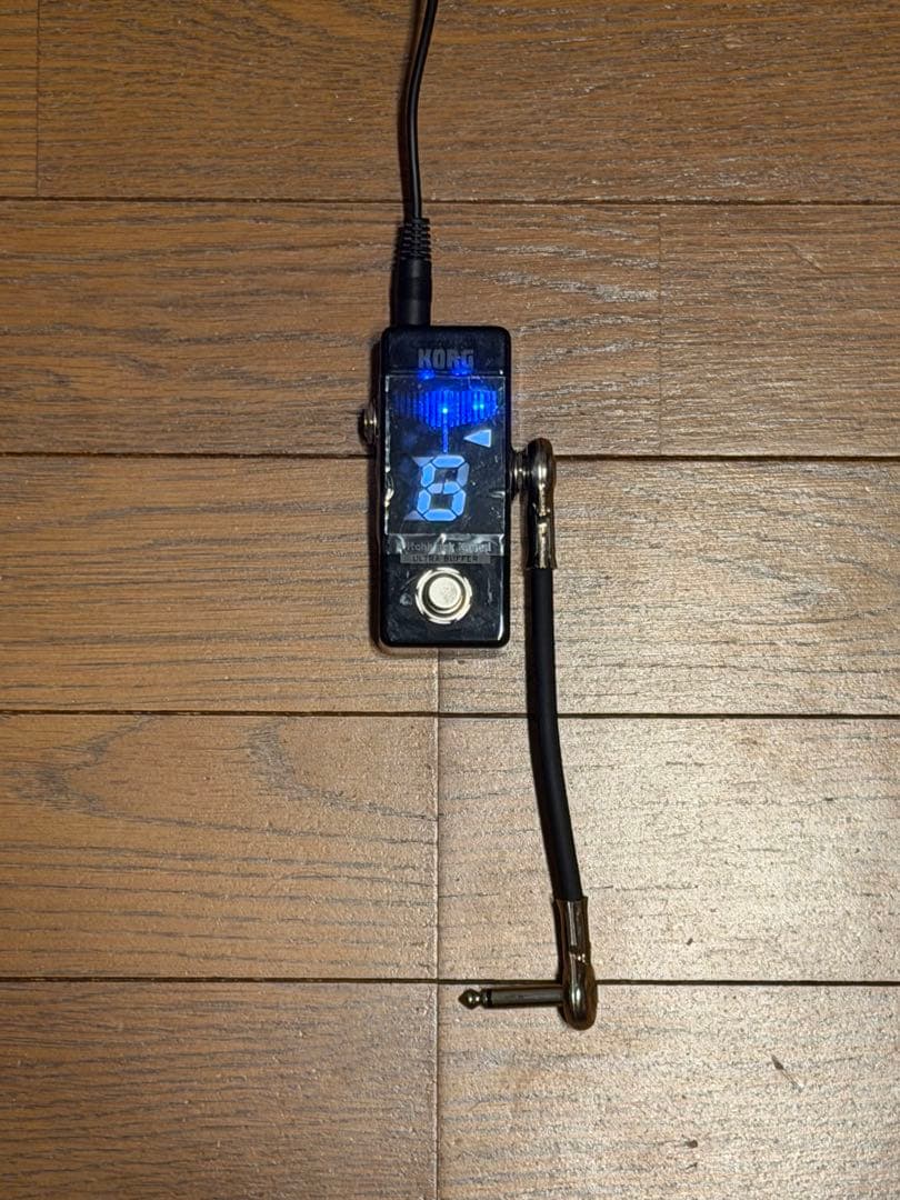 Guitar Effects Units Otraki Korg