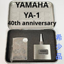 Zippo Writer Body Ya-1 40