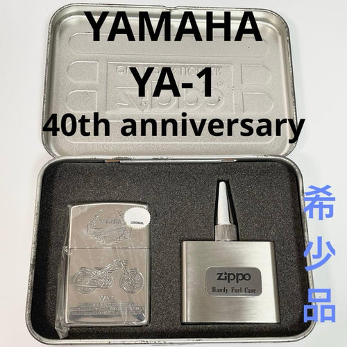 Zippo Writer Body Ya-1 40