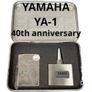 Zippo Writer Body Ya-1 40