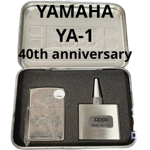 Zippo Writer Body Ya-1 40
