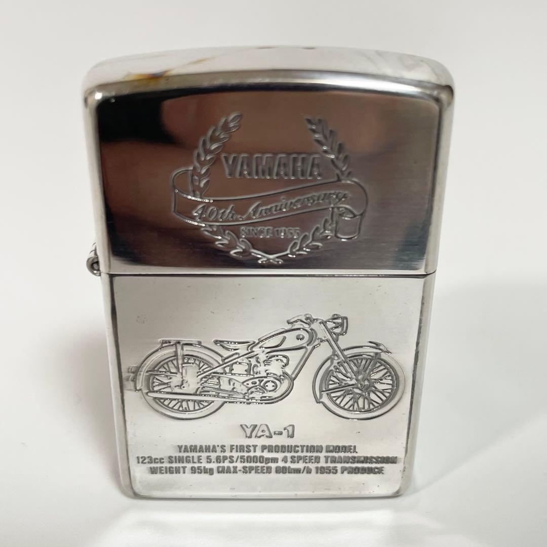 Zippo Writer Body Ya-1 40
