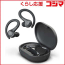 Wireless Earphone Jlab Go Sport Bluetooth Graphite Ebgsprtpgph50Web