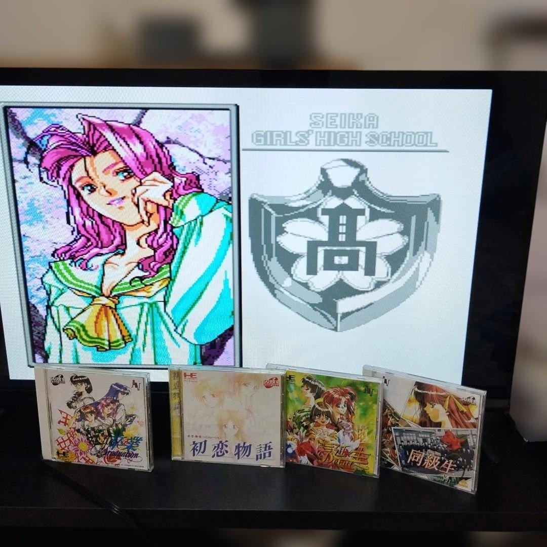 Games Pc Super Cd-Rom2 4
