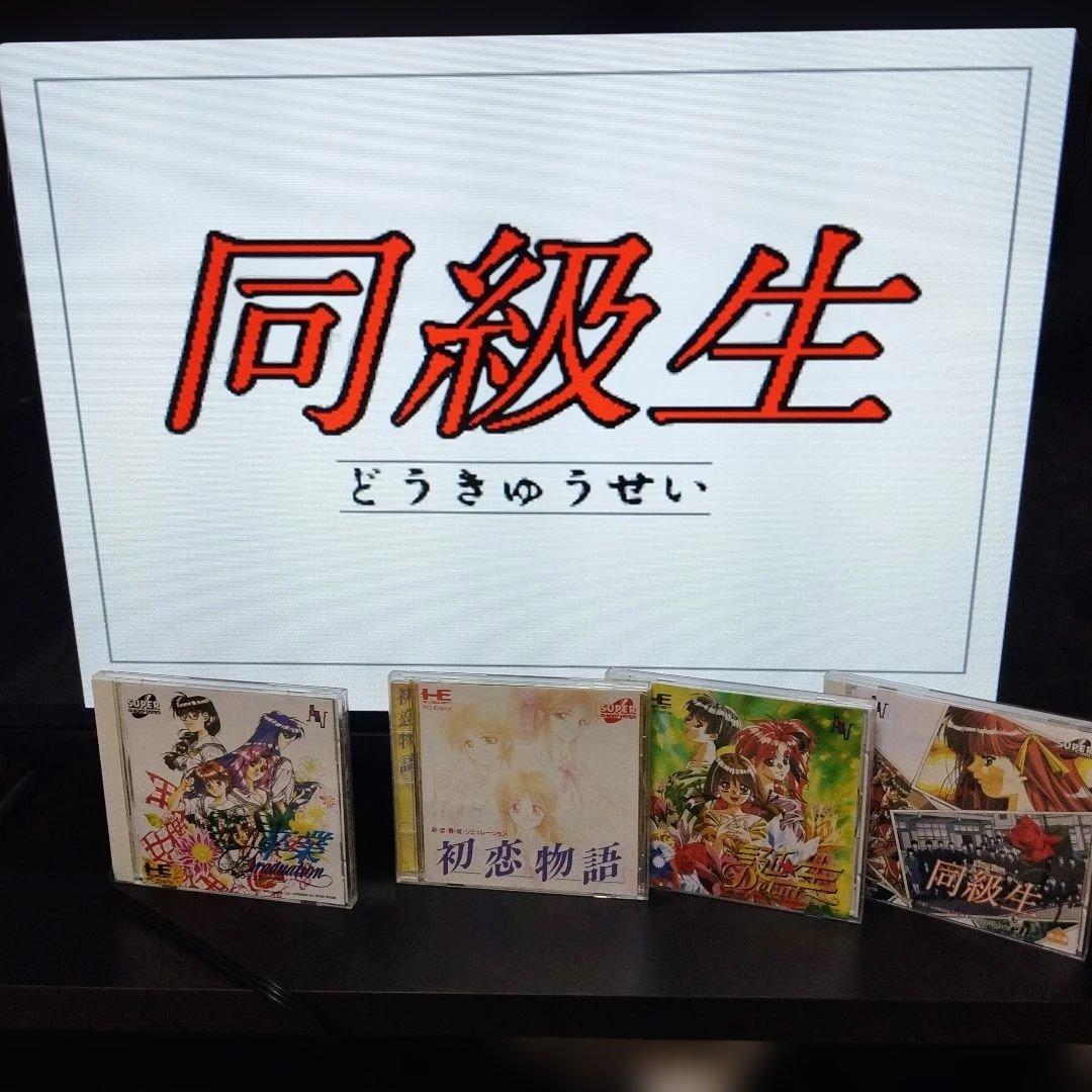 Games Pc Super Cd-Rom2 4