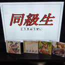 Games Pc Super Cd-Rom2 4