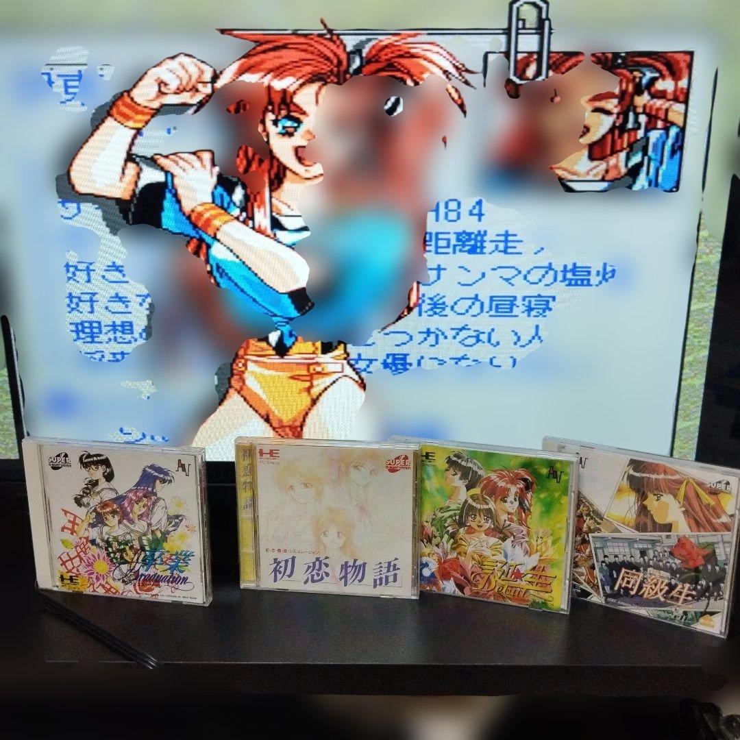 Games Pc Super Cd-Rom2 4