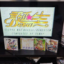 Games Pc Super Cd-Rom2 4