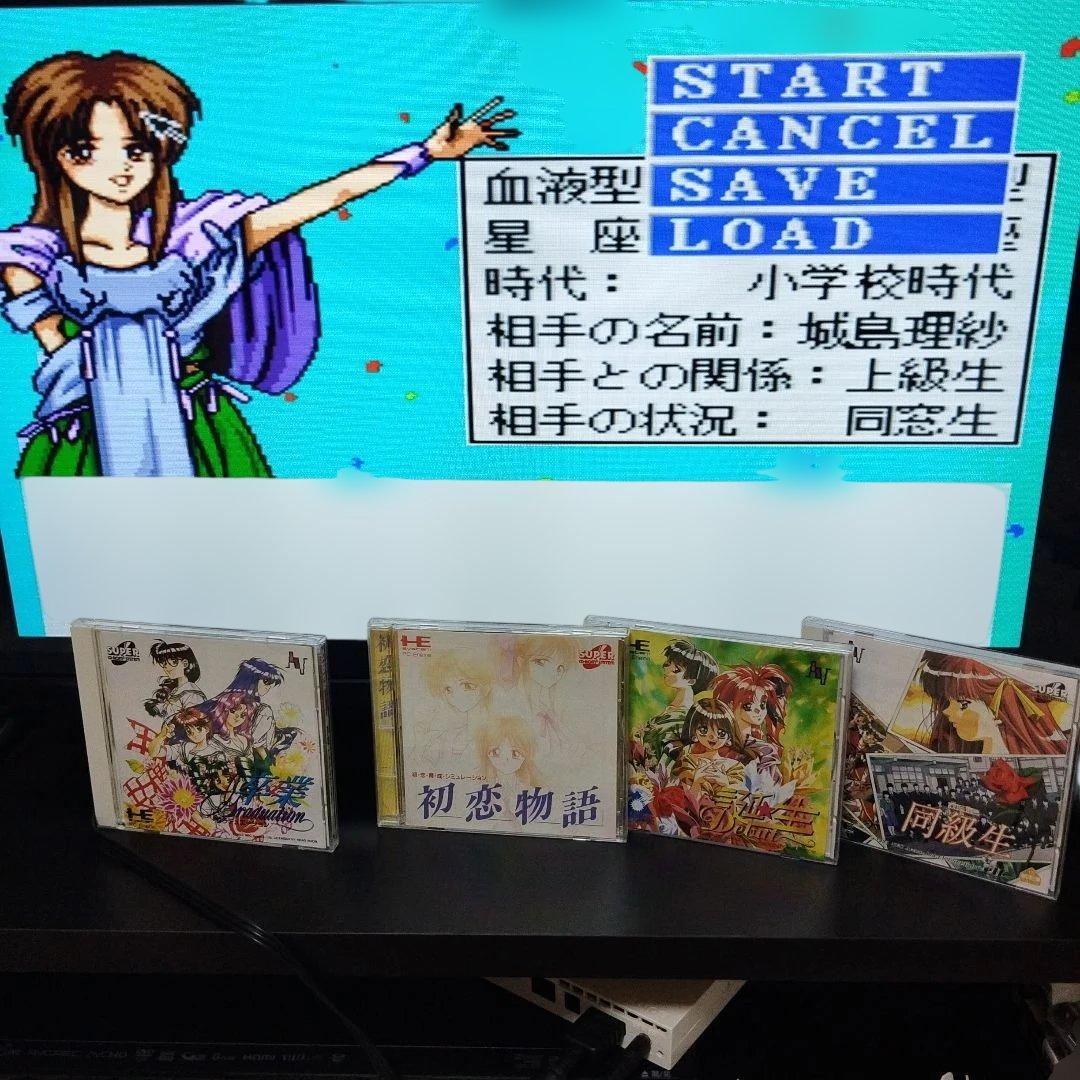 Games Pc Super Cd-Rom2 4