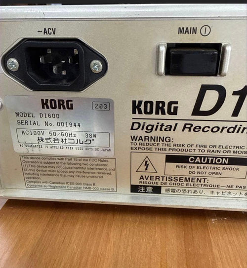 Korg Multitrack Recorders D1600