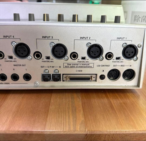Korg Multitrack Recorders D1600