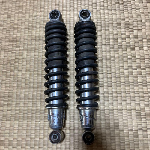 Suspensions Kawasaki W400