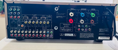 Onkyo Av Amplifiers Tx-Sa601