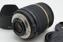 Tamron Lens (Zoom) Af 18-250Mm F3.5-6.3 Di Ii Ld Aspherical If Macro A18 Nikon