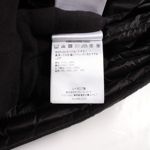 Moncler Quilting Vest/Down Vest Gir 1A10500 Used B