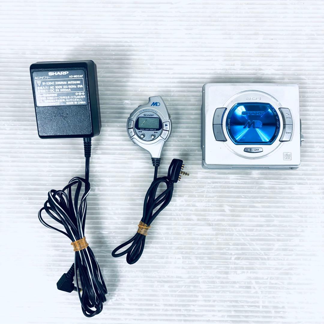 Sharp Portable Md Player Md-Ss301-S