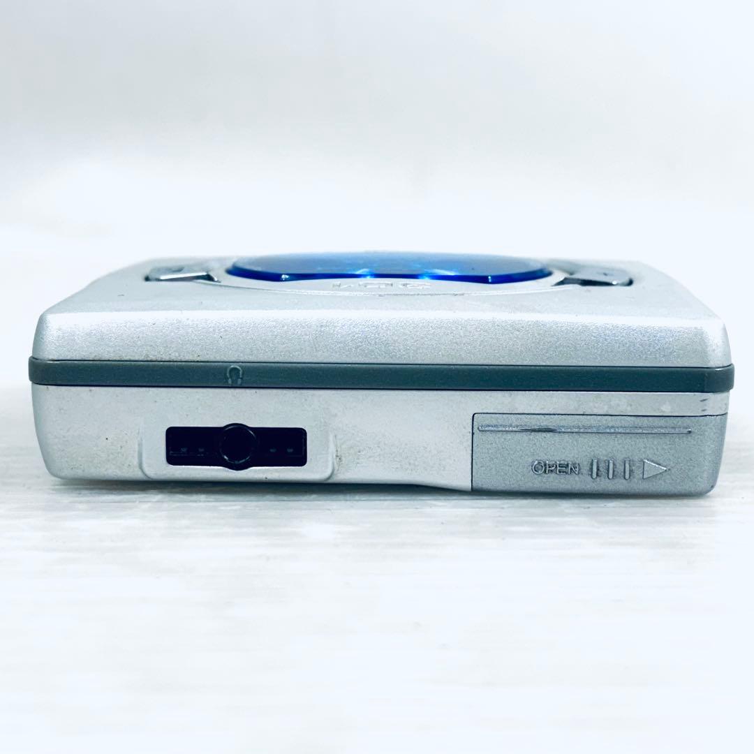 Sharp Portable Md Player Md-Ss301-S