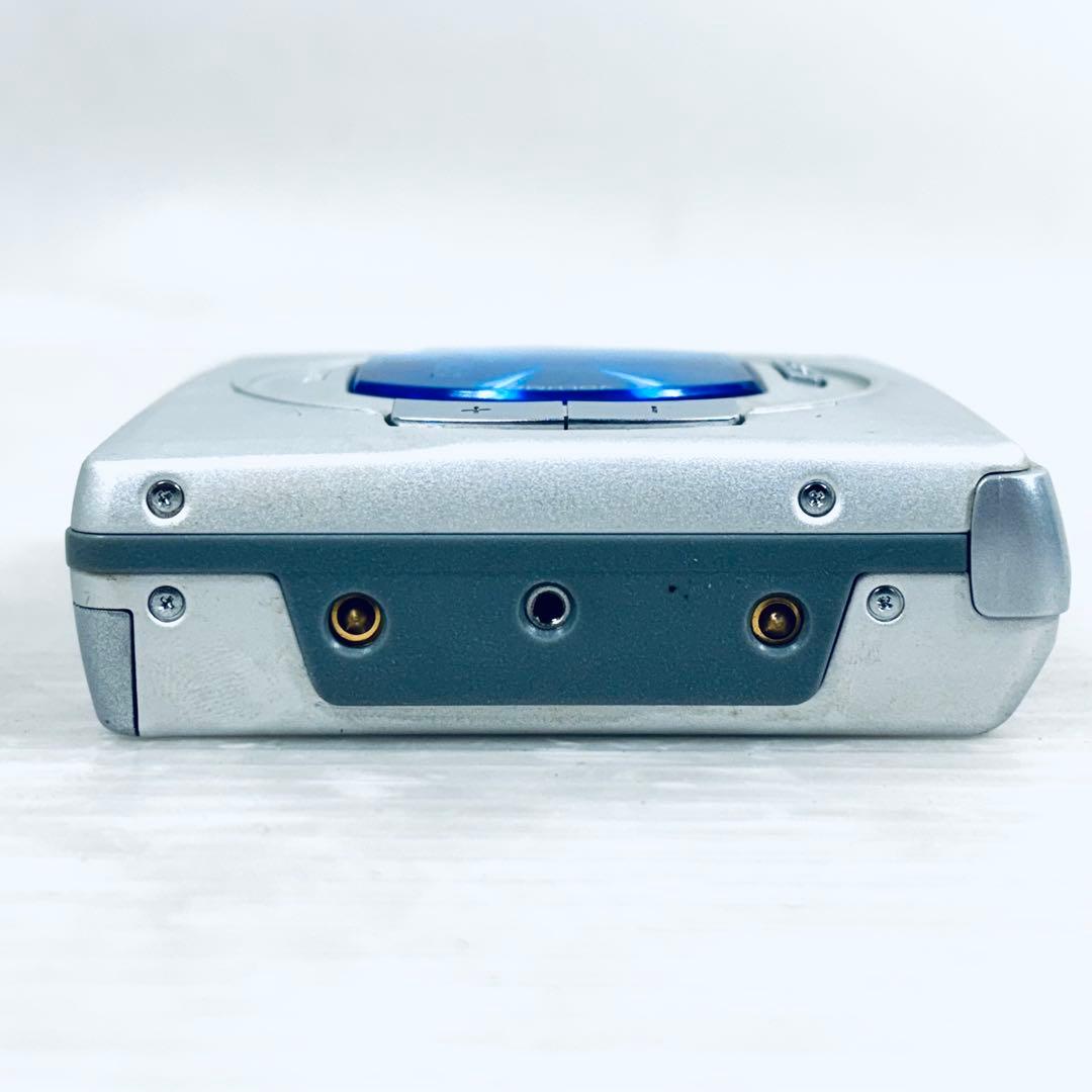 Sharp Portable Md Player Md-Ss301-S
