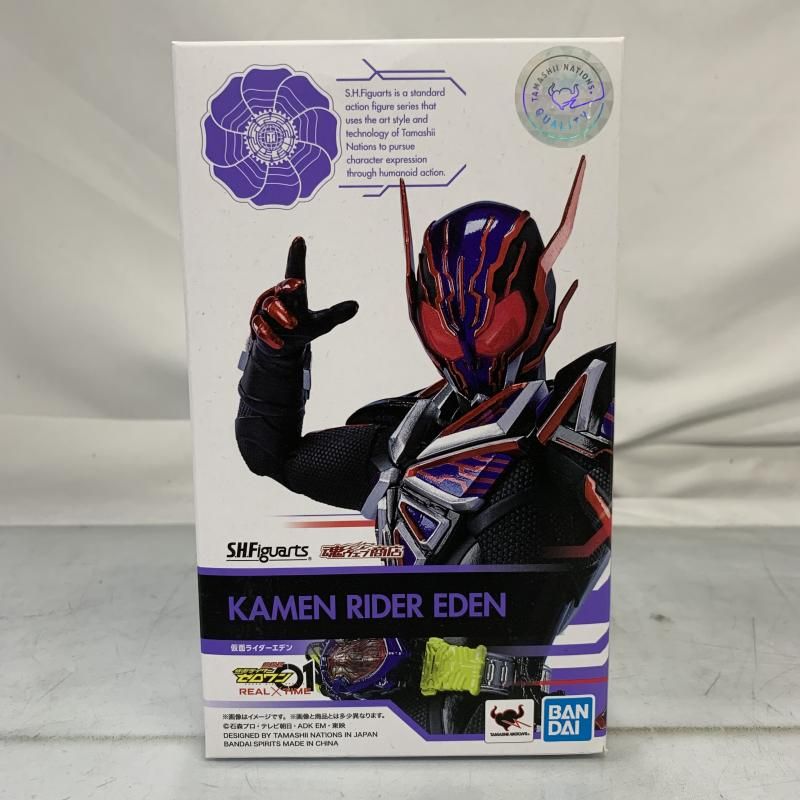 Kamen Rider )S.H.Figuarts [91]