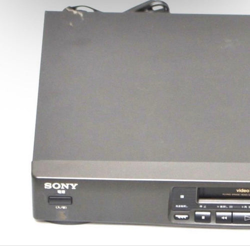 Sony Vhs Players Vcrs Ev-Pr2