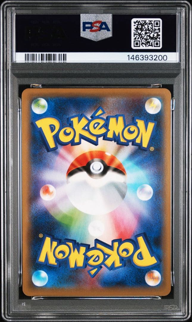 Pok Mon Tcg Trading Card Game 200 Psa10 V 036/190